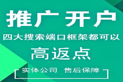 小红书信息流广告效果评估：多角度案例分析